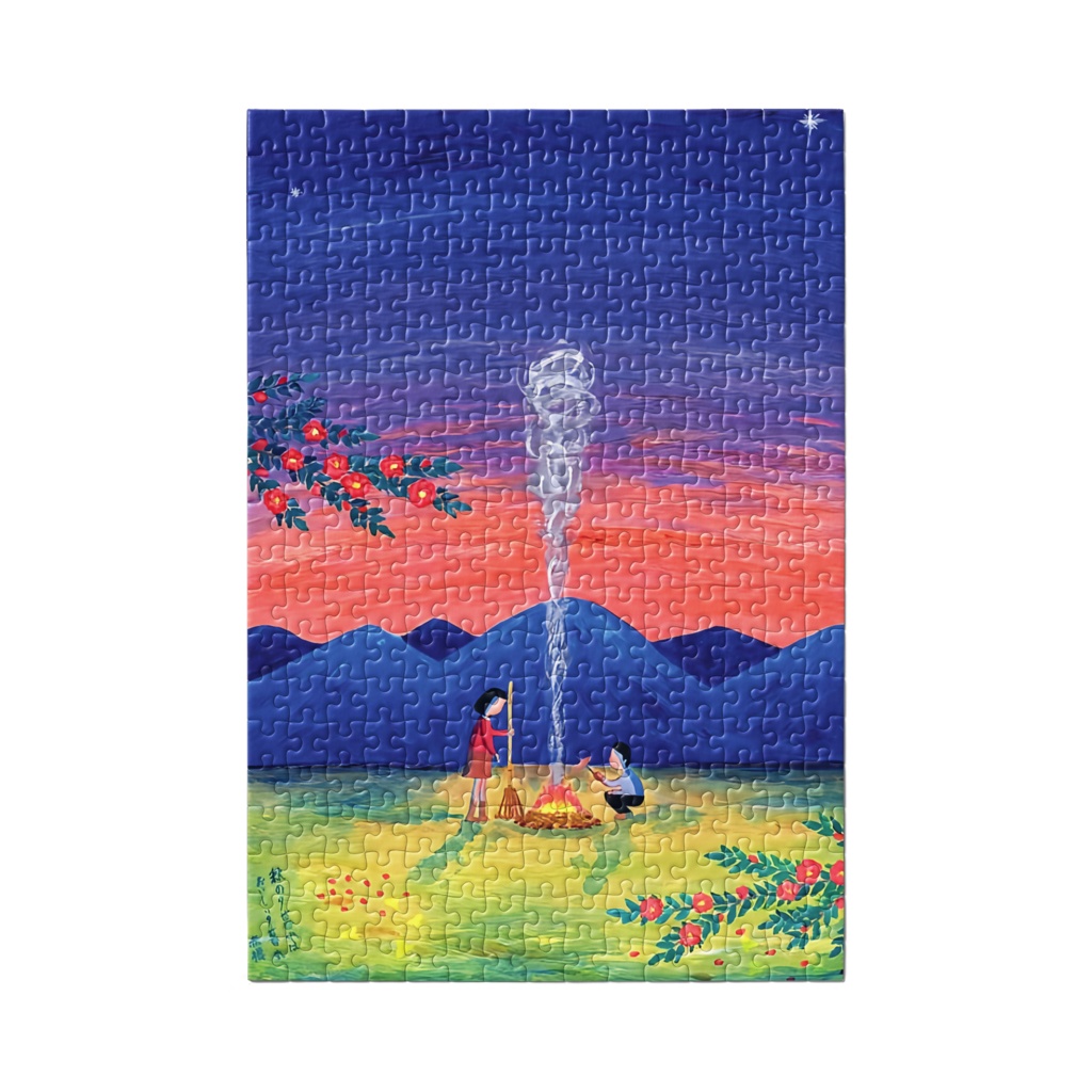 アートとメルヘンと創作の森のノスタルジック童画 「秋の夕暮れは 美味しい夕暮れ」(画・秋野あかね)