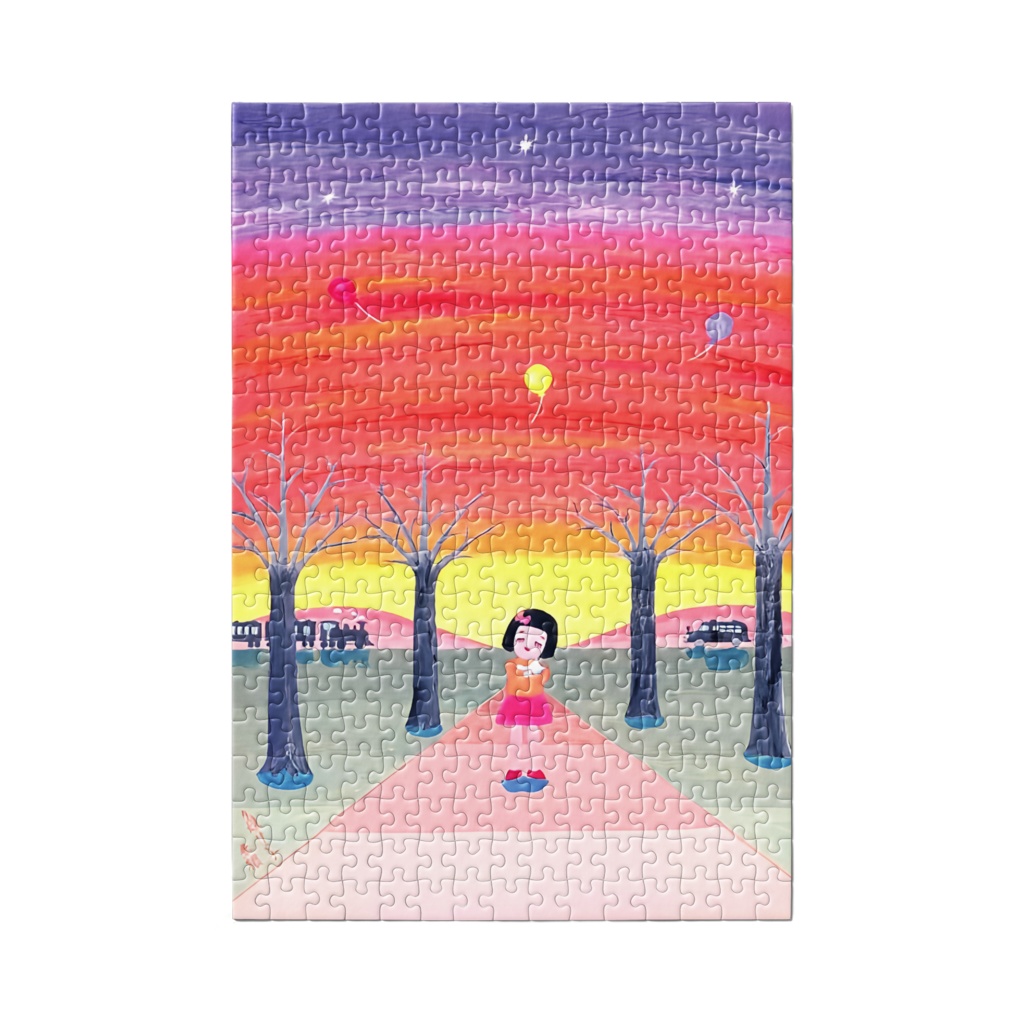 アートとメルヘンと創作の森のノスタルジック童画 「 夕焼けの子」(画・秋野あかね)