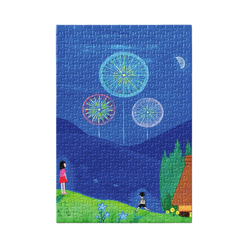 アートとメルヘンと創作の森のノスタルジック童画 「となり村の花火」(画・秋野あかね)