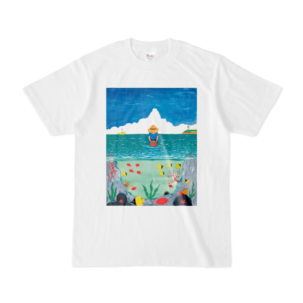 アートとメルヘンと創作の森のノスタルジック童画 「箱眼鏡でのぞいた海の中」(画・秋野あかね)