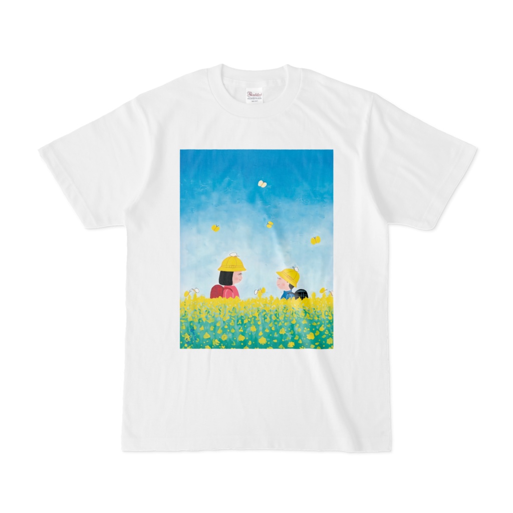 アートとメルヘンと創作の森のノスタルジック童画 「帽子にも止まったよ」(画・秋野あかね)