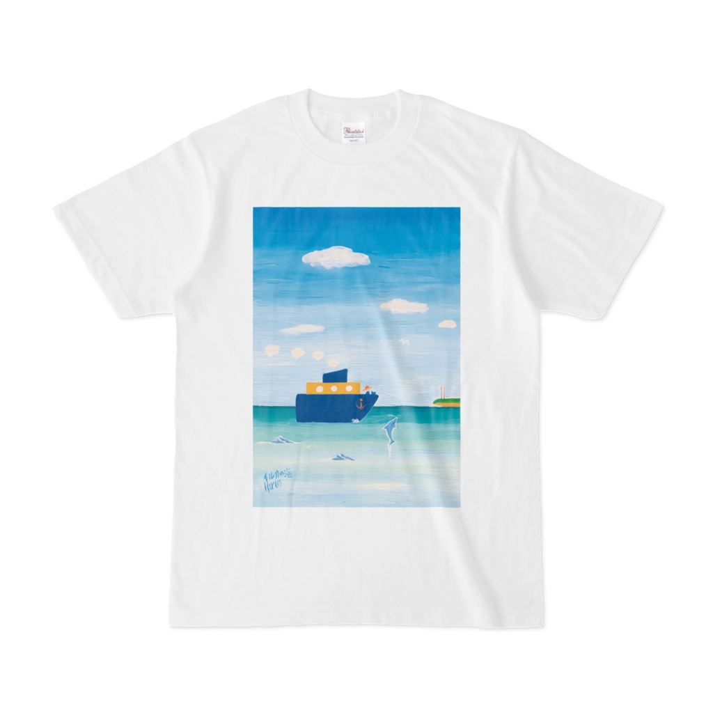 アートとメルヘンと創作の森のノスタルジック童画 「イルカの海」(画・黒澤はるお)