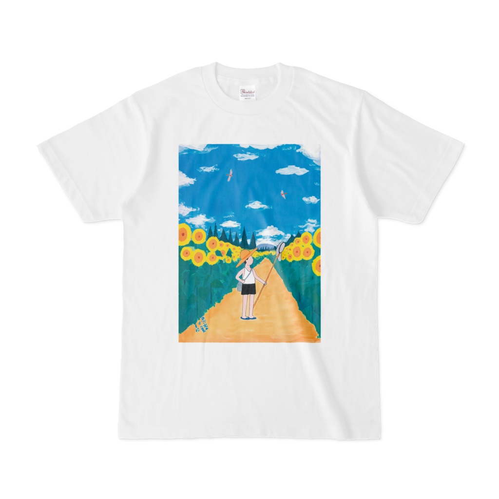 アートとメルヘンと創作の森のノスタルジック童画 「 思い出の中の夏」(画・秋野あかね)　　