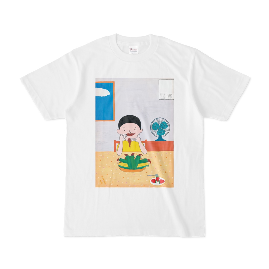 アートとメルヘンと創作の森のノスタルジック童画 「大人の気分」(画・秋野あかね)