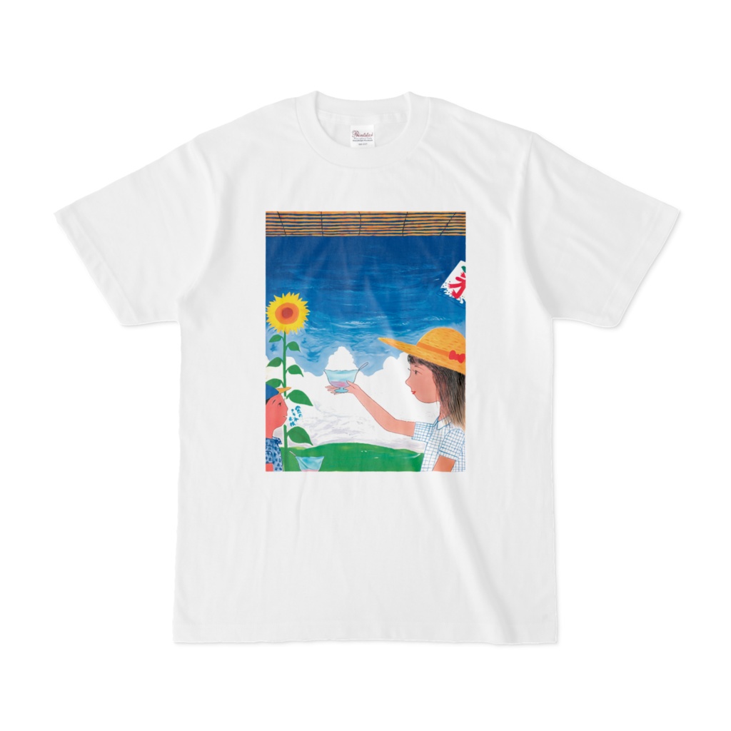 アートとメルヘンと創作の森のノスタルジック童画 「 雲のかき氷」(画・秋野あかね)