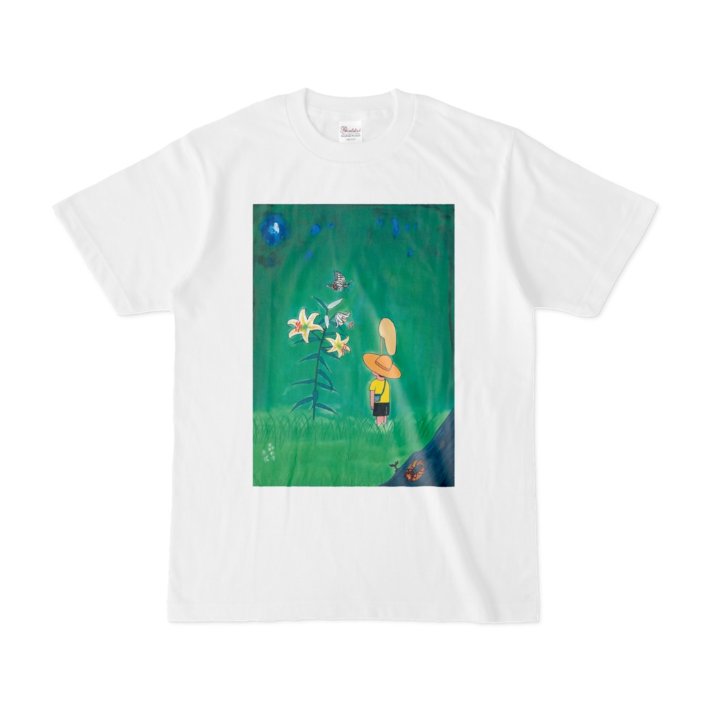 アートとメルヘンと創作の森のノスタルジック童画 「森の中」(画・秋野あかね)