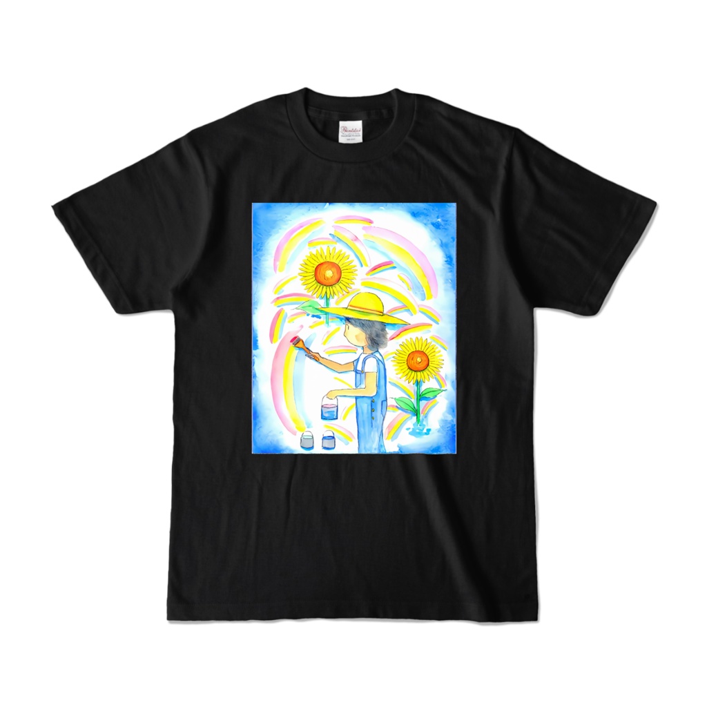 アートとメルヘンと創作の森のノスタルジック童画 「虹を作ることの出来る少年ペディア」(画・黒澤はるお)　　　