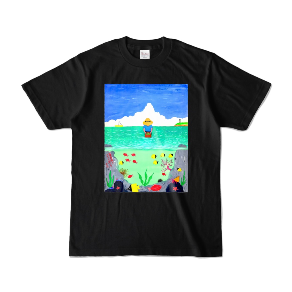 アートとメルヘンと創作の森のノスタルジック童画 「箱眼鏡でのぞいた海の中」(画・秋野あかね)　　