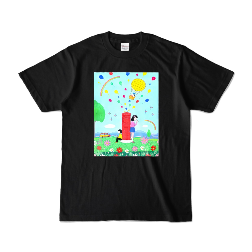 アートとメルヘンと創作の森のノスタルジック童画 「メルヘンポスト」(画・秋野あかね)　　