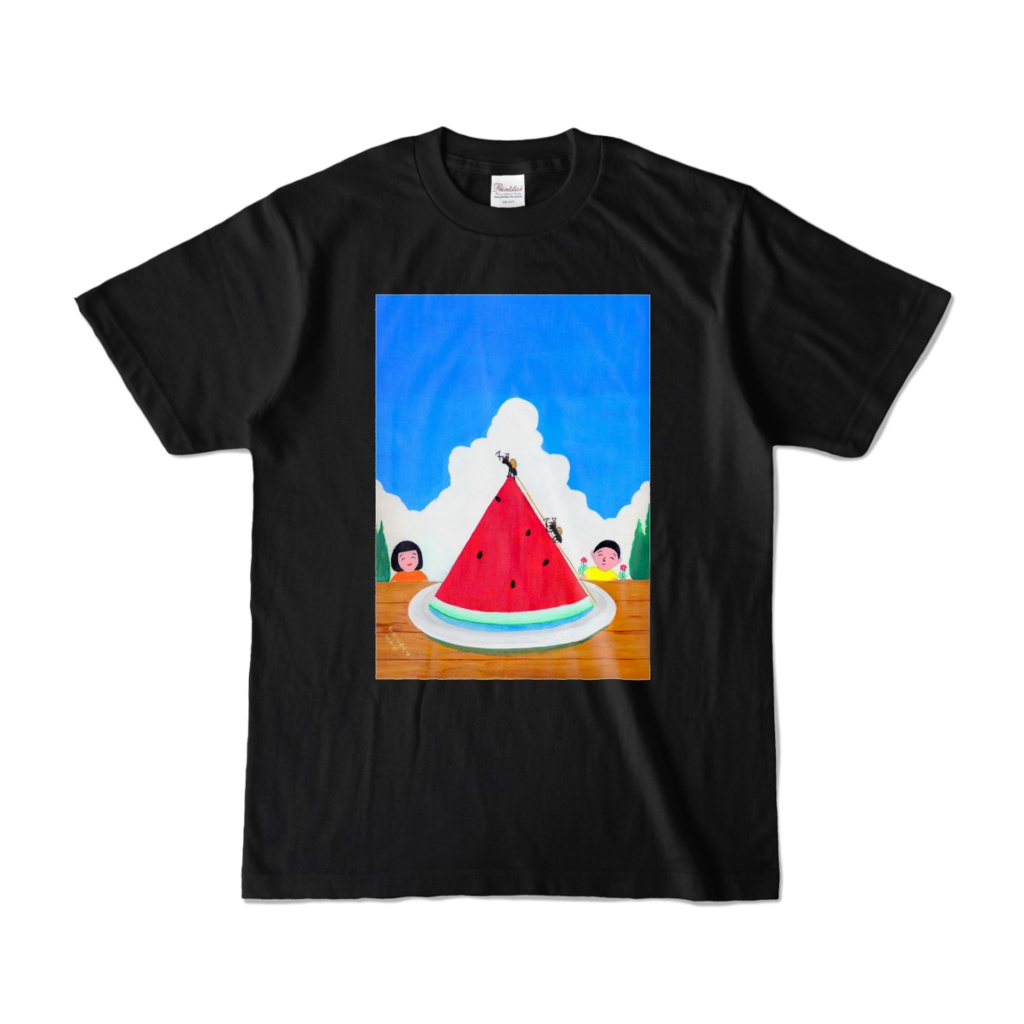 アートとメルヘンと創作の森のノスタルジック童画 「アリの登山」(画・秋野あかね)　　