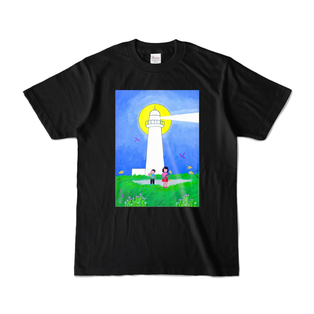 アートとメルヘンと創作の森のノスタルジック童画 「お月見のころ」(画・秋野あかね)