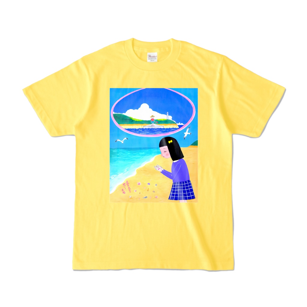 アートとメルヘンと創作の森のノスタルジック童画 「遠き島を想いて」(画・秋野あかね)　　