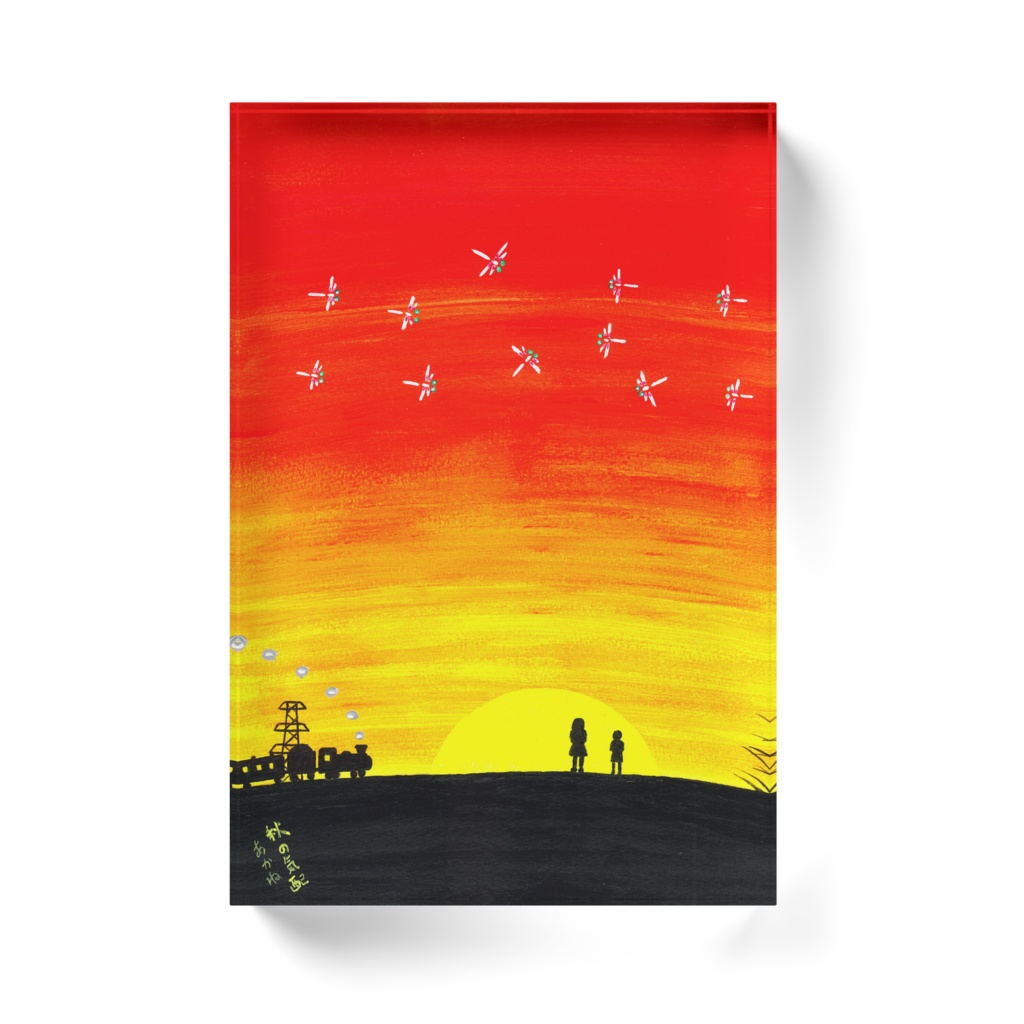 アートとメルヘンと創作の森のノスタルジック童画 「秋の気配」(画・秋野あかね)