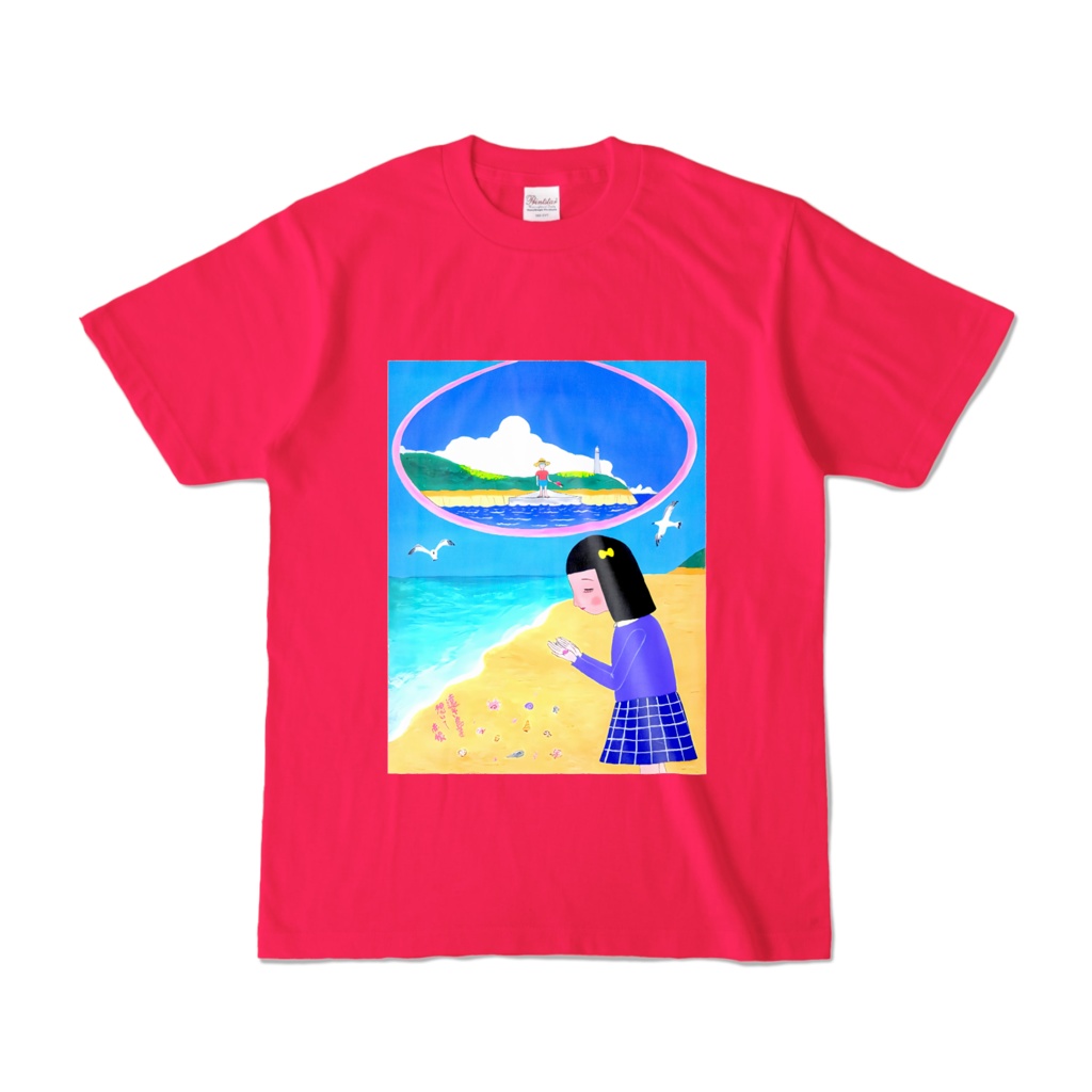 アートとメルヘンと創作の森のノスタルジック童画 「遠き島を想いて」(画・秋野あかね)