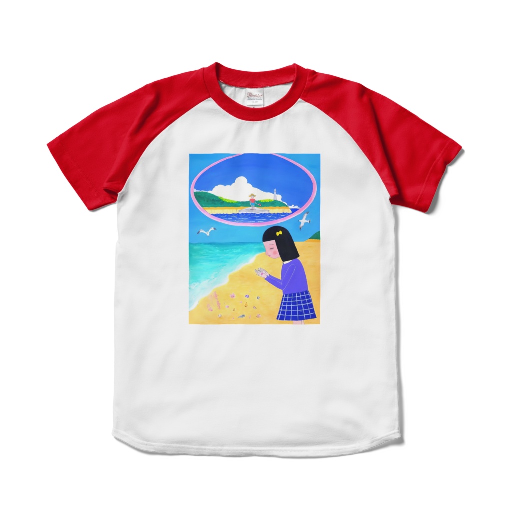 アートとメルヘンと創作の森のノスタルジック童画 「遠き島を想いて」(画・秋野あかね)