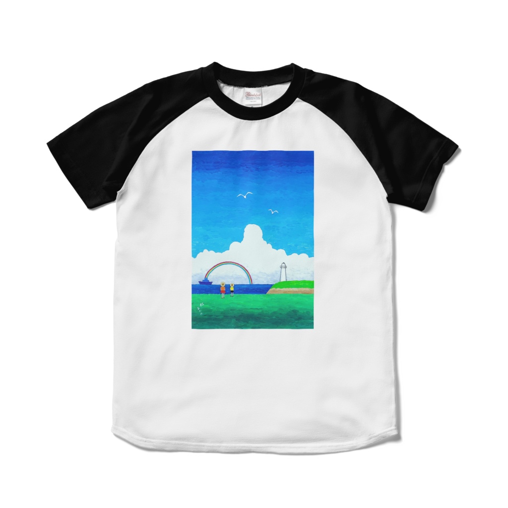 アートとメルヘンと創作の森のノスタルジック童画 「虹」(画・秋野あかね)