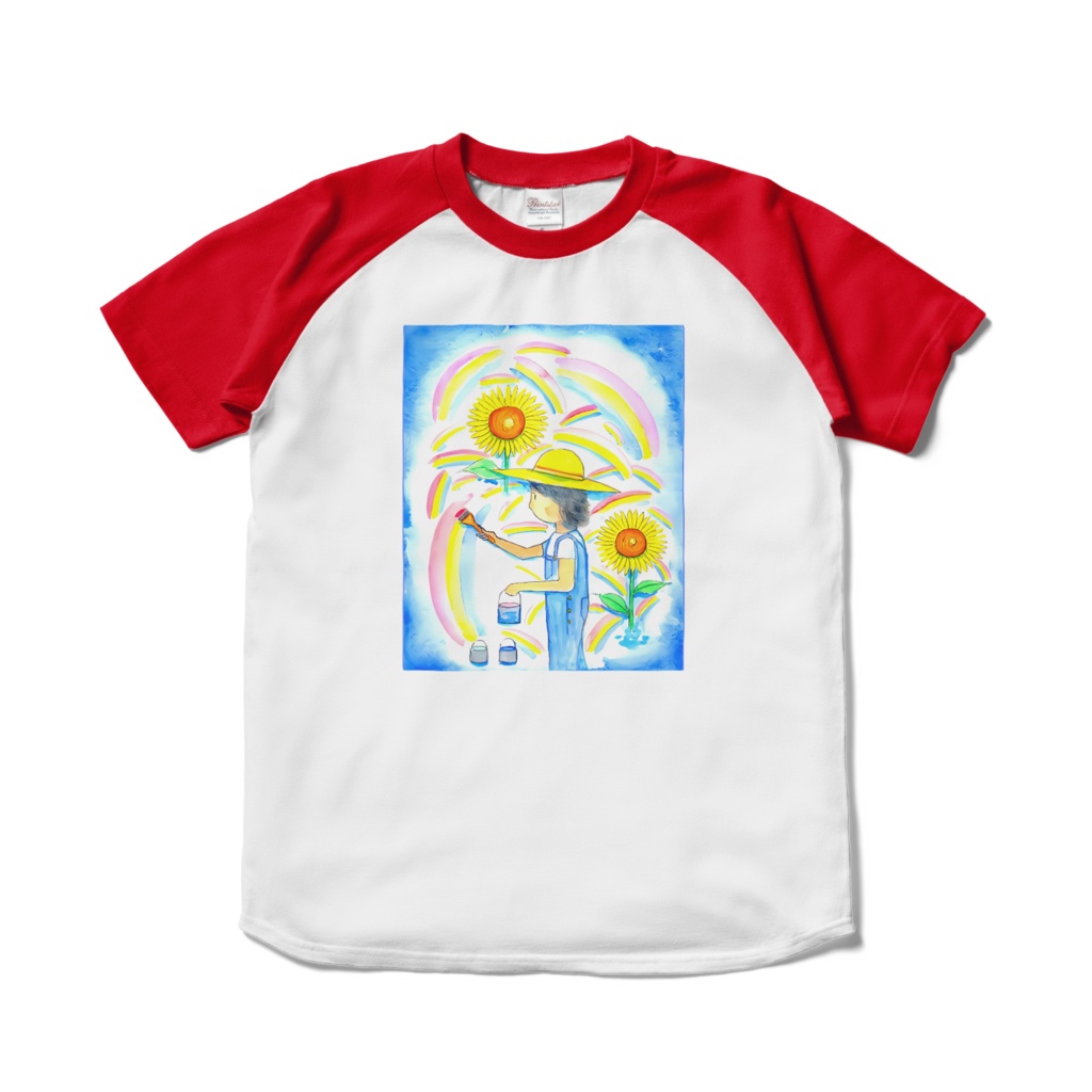 アートとメルヘンと創作の森のノスタルジック童画 「虹を作ることの出来る少年ペディア」(画・黒澤はるお)