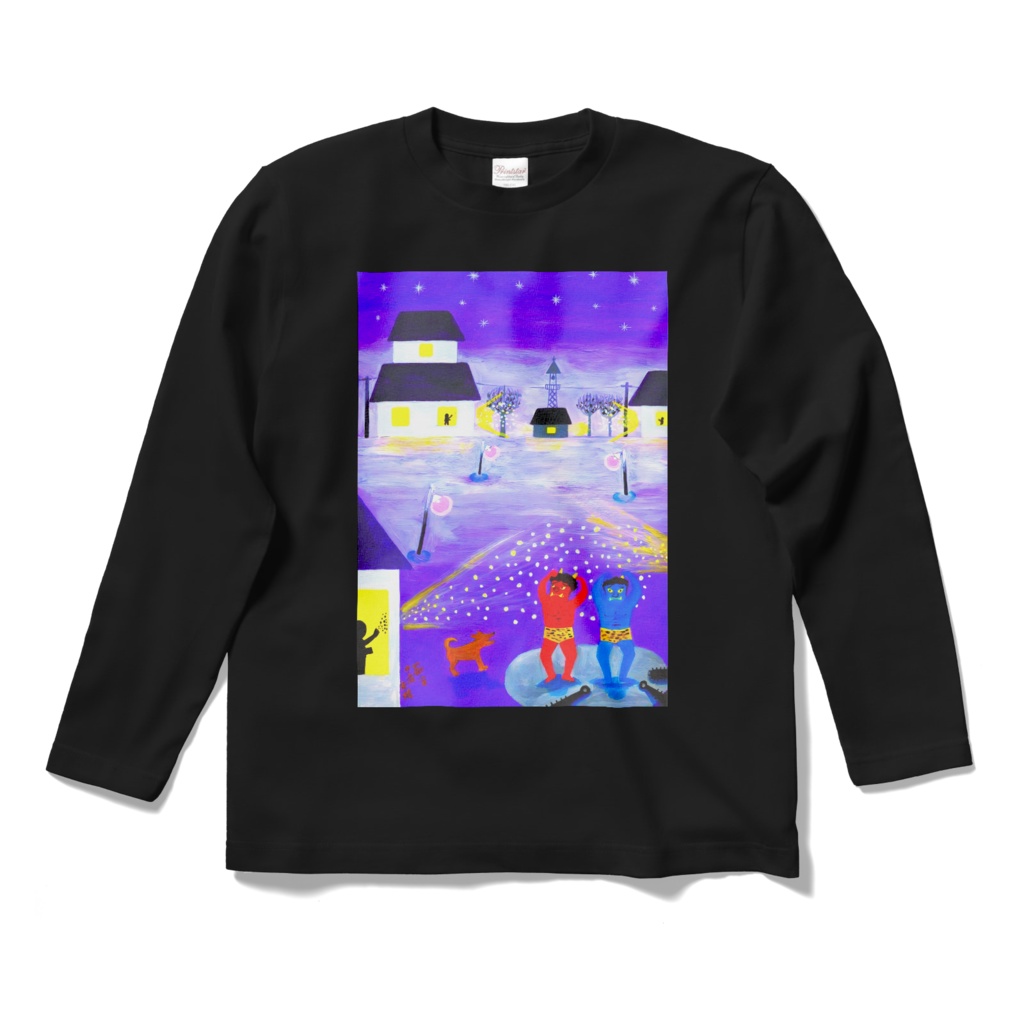 アートとメルヘンと創作の森のノスタルジック童画 「節分の夜」(画・秋野あかね)　　