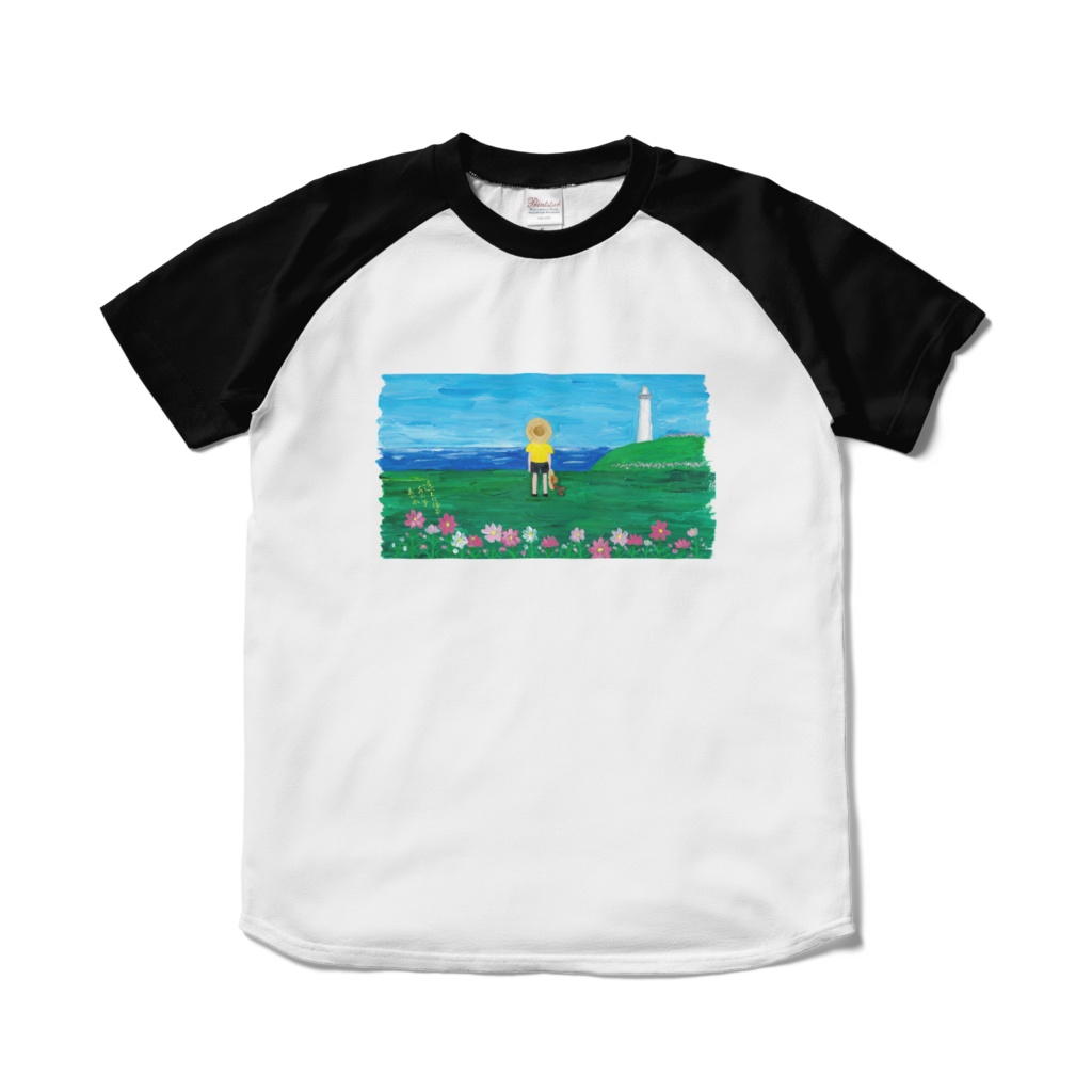 アートとメルヘンと創作の森のノスタルジック童画 「遠くに住むあの子」(画・秋野あかね)