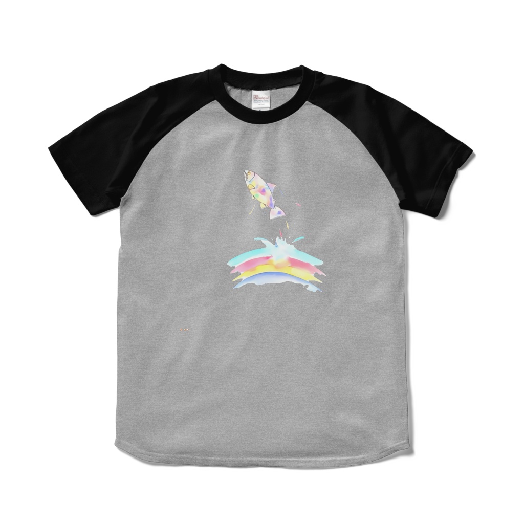 アートとメルヘンと創作の森のノスタルジック童画 「幸せを呼ぶ虹色の魚」(画・黒澤はるお)　 