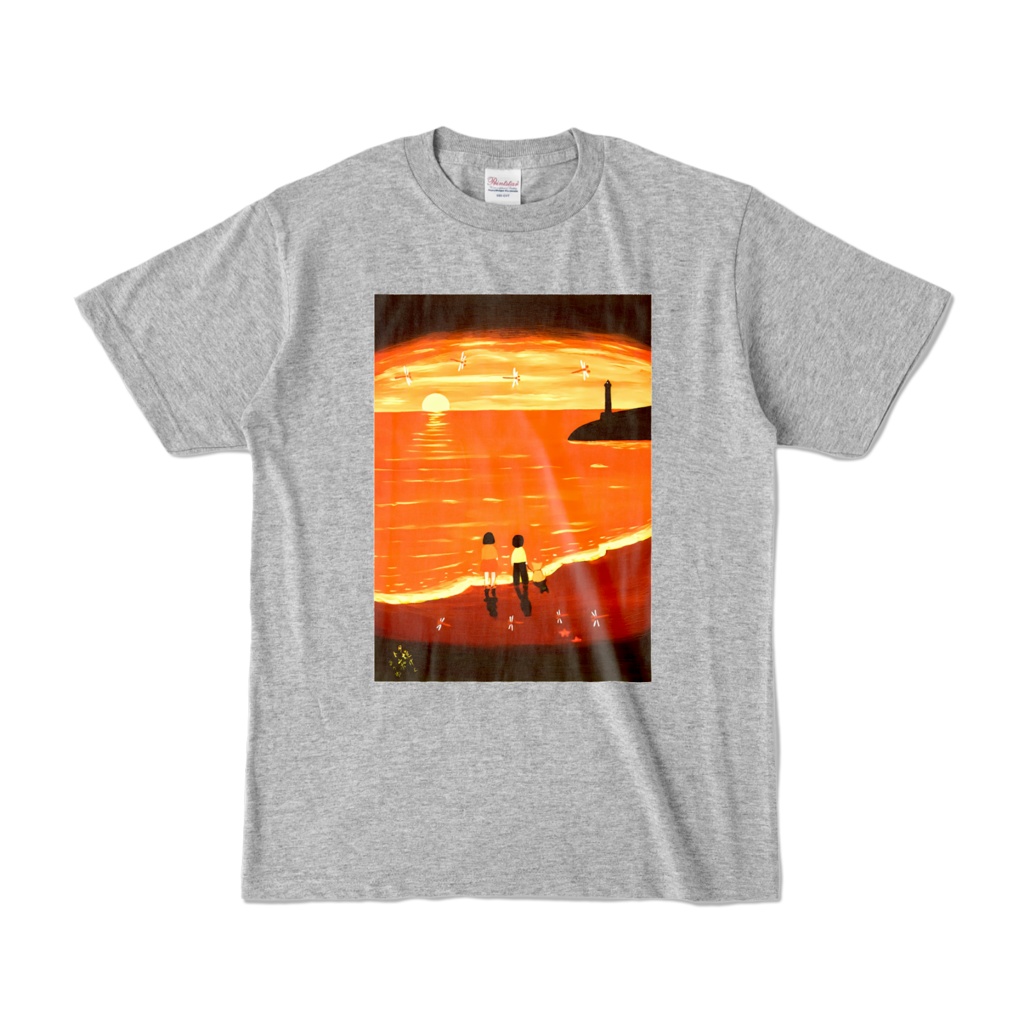 「夕焼けとトンボ」(画・秋野あかね)