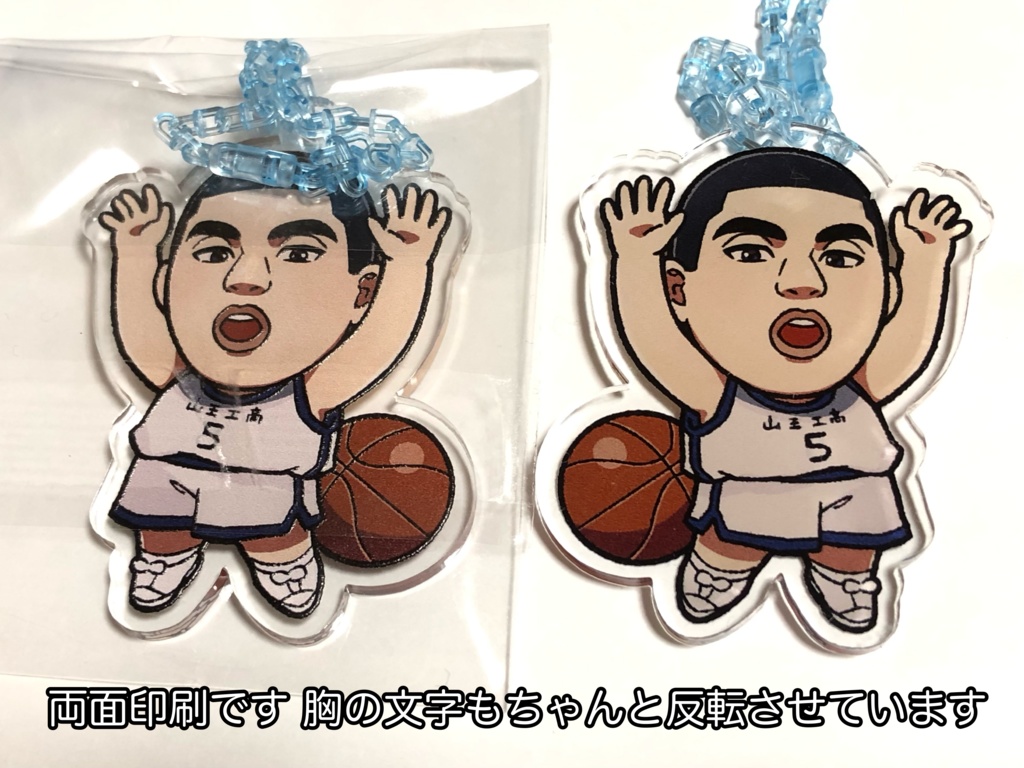 山王アクキー ※説明文読んでください