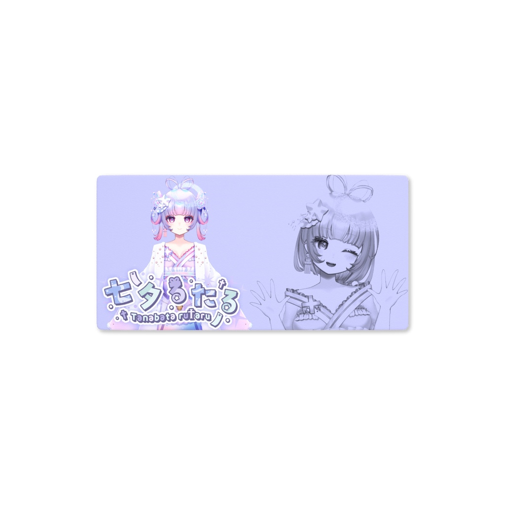 七夕るたるプレイマット 60cm×30cm