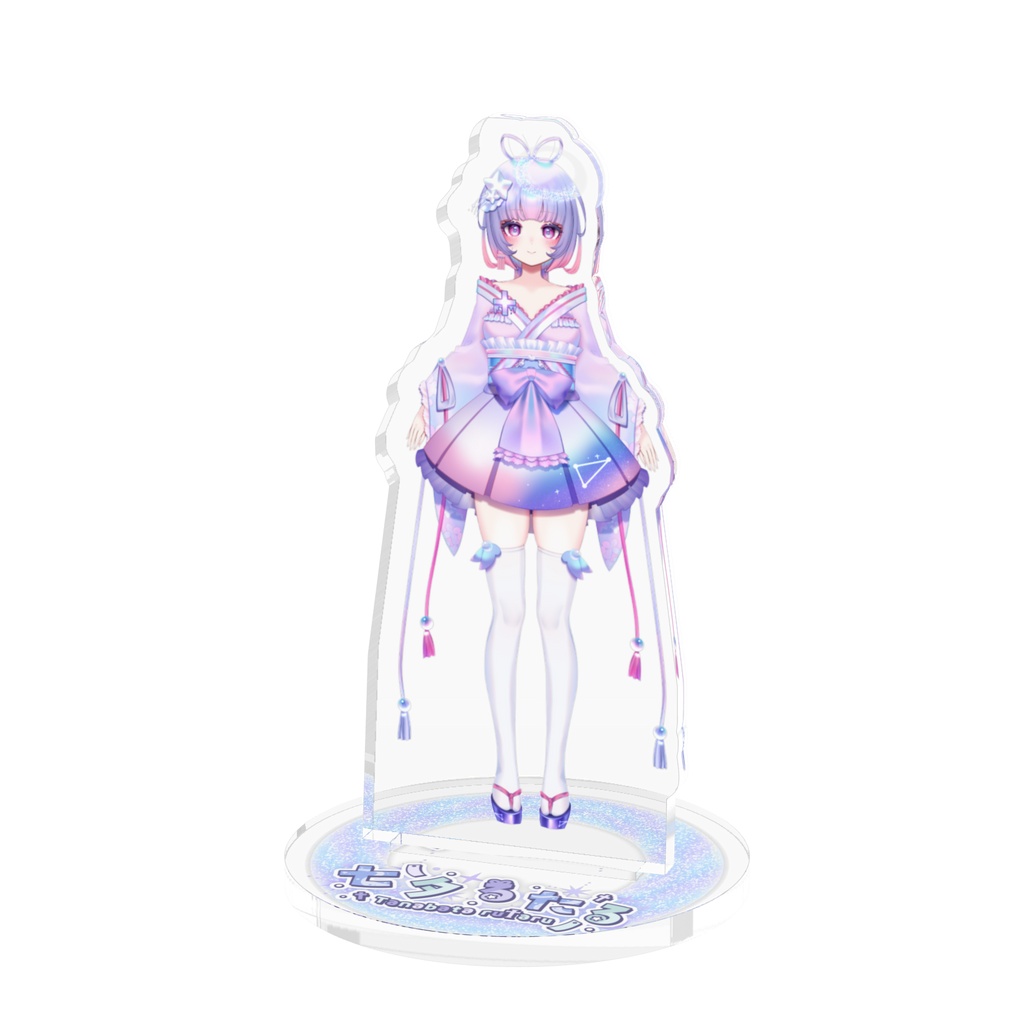 七夕るたる アクスタ
