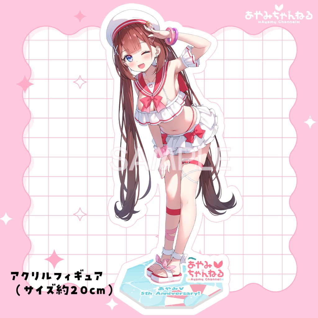 あやみV5周年 アクリルフィギュア
