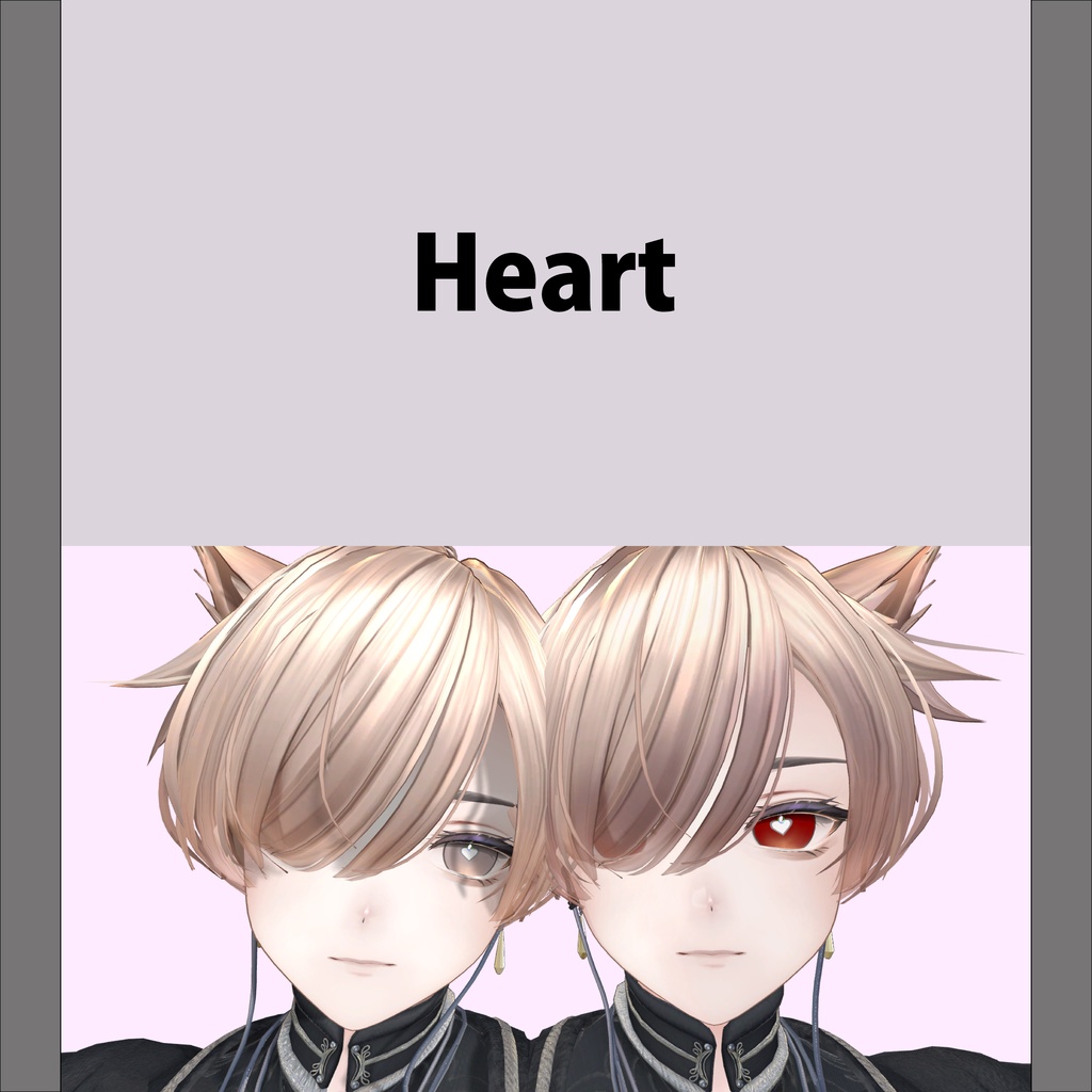 【EYE Texterで迷っているあなたに】Alue EYE Texter 4set