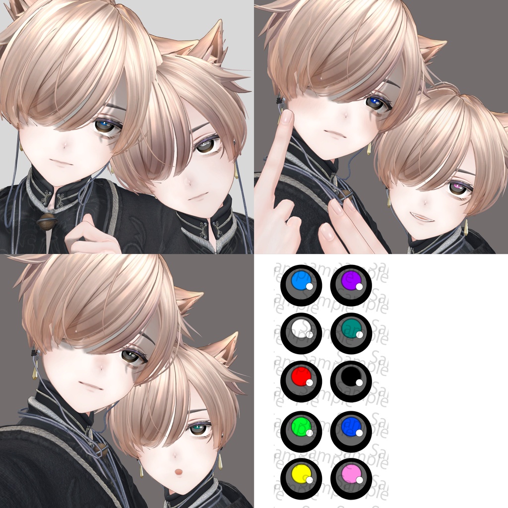 【EYE Texterで迷っているあなたに】Alue EYE Texter 4set