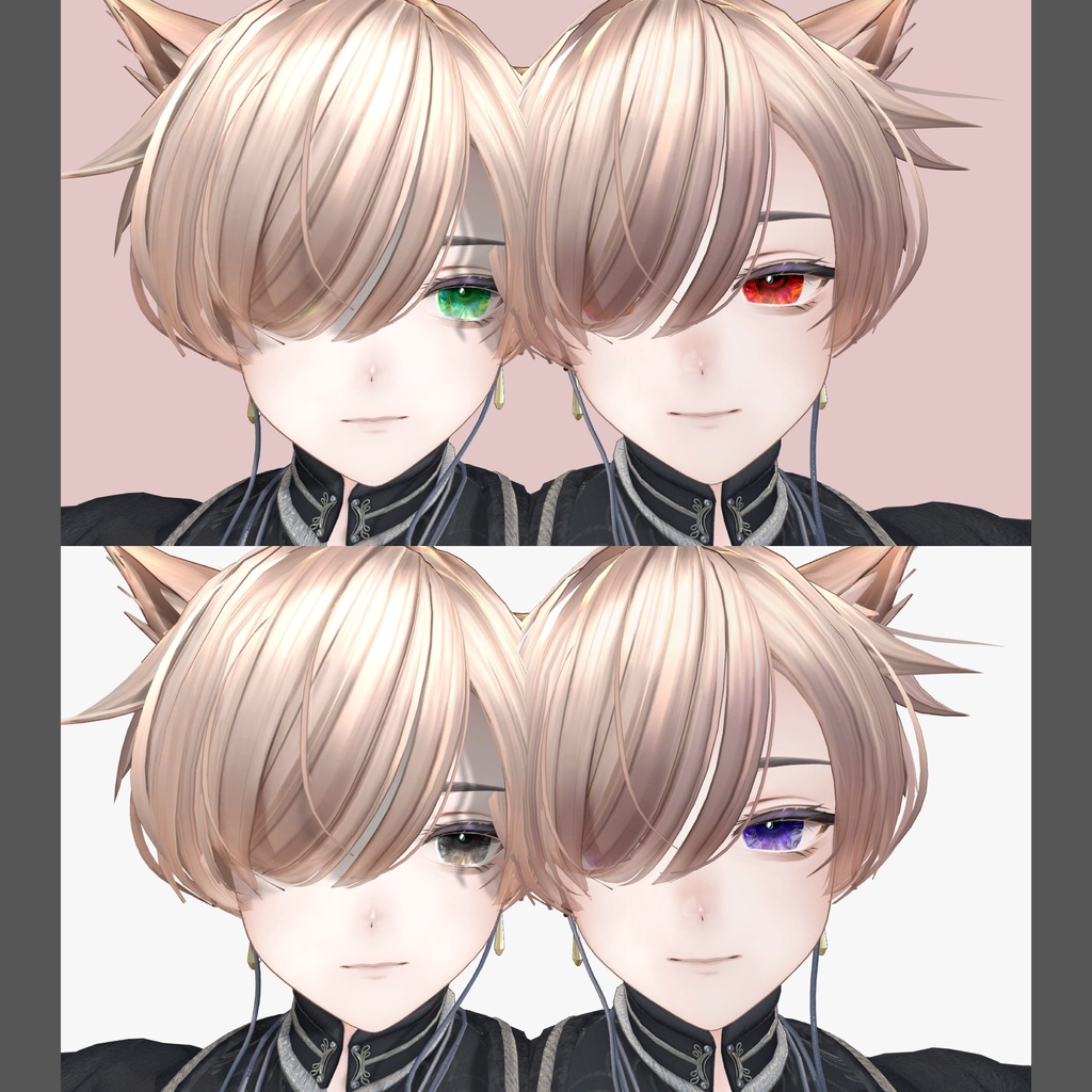 【EYE Texterで迷っているあなたに】Alue EYE Texter 4set
