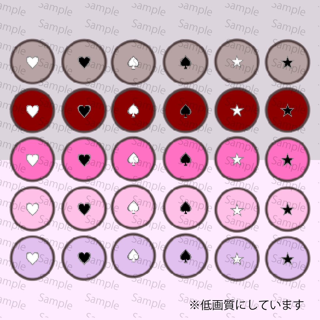【EYE Texterで迷っているあなたに】Alue EYE Texter 4set