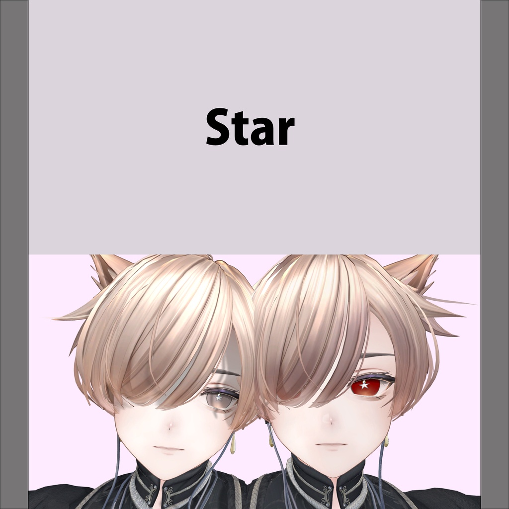 【EYE Texterで迷っているあなたに】Alue EYE Texter 4set