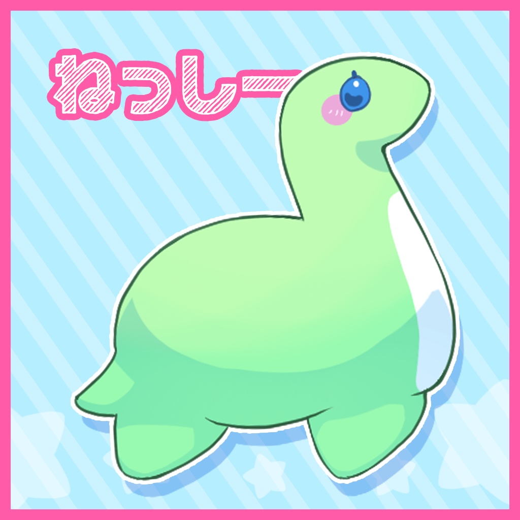 【VTubeStudio向け】 UMA 【動くアイテム】