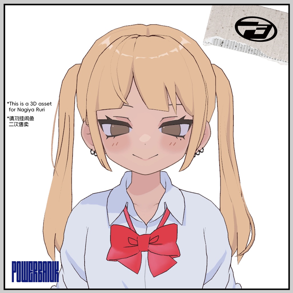 『凪夜 瑠璃 / Nagiya Ruri』Twintail Hair