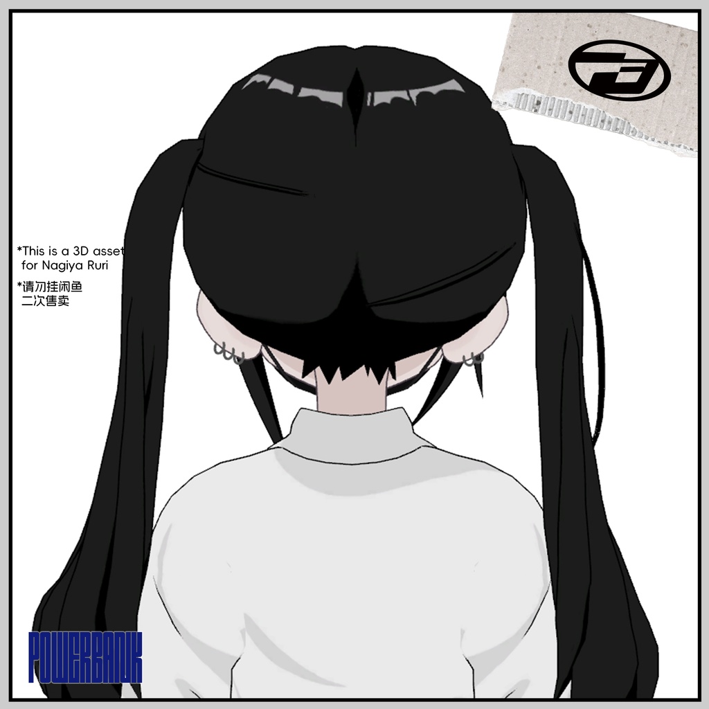 『凪夜 瑠璃 / Nagiya Ruri』Twintail Hair