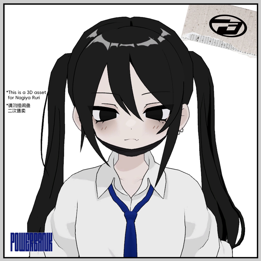 『凪夜 瑠璃 / Nagiya Ruri』Twintail Hair