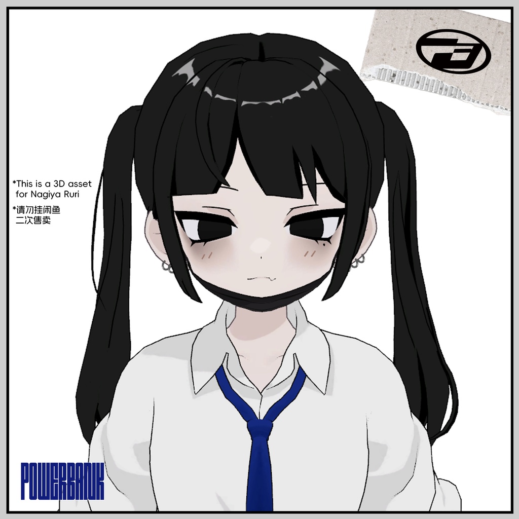 『凪夜 瑠璃 / Nagiya Ruri』Twintail Hair