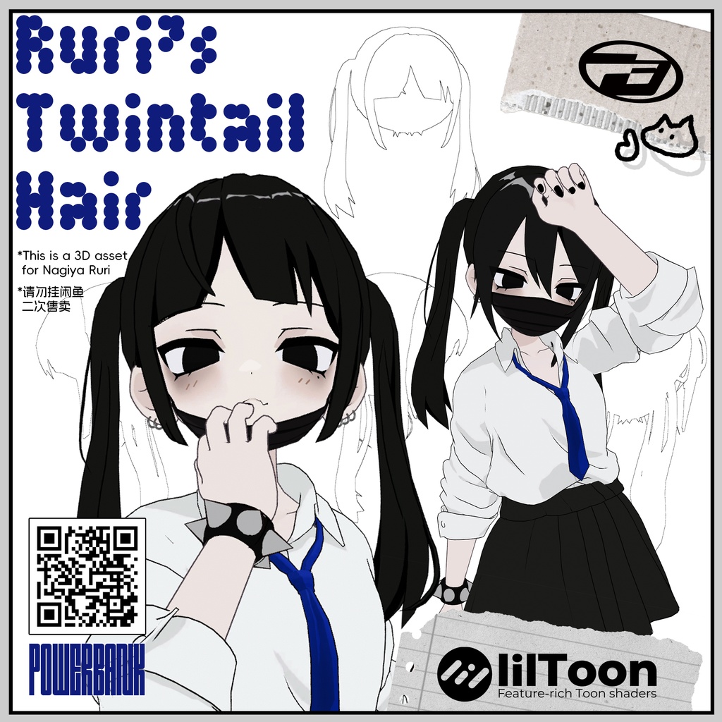 『凪夜 瑠璃 / Nagiya Ruri』Twintail Hair