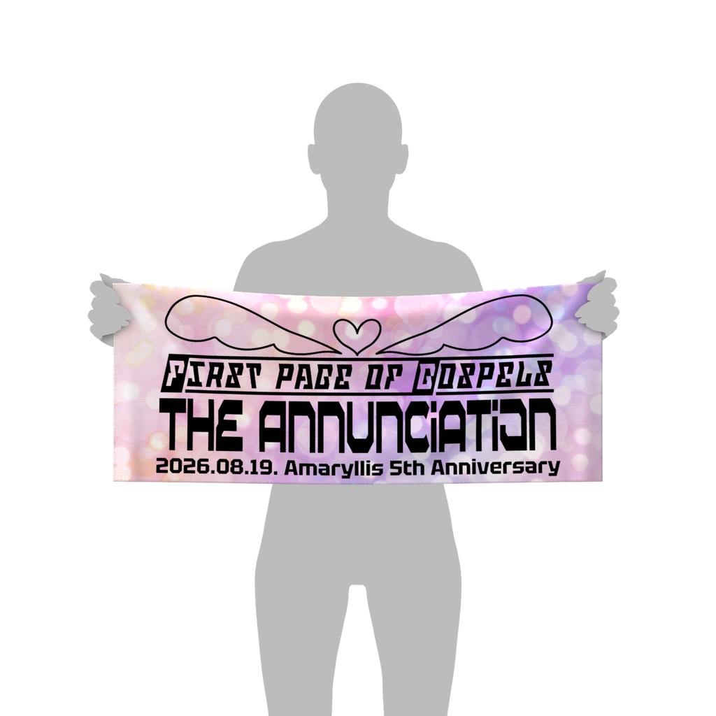 5th Anniversary Live First page of Gospels「The Annunciation」グッズ - フェイスタオル
