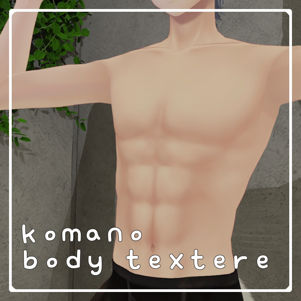 【狛乃対応 • komano】 Komano body texture 