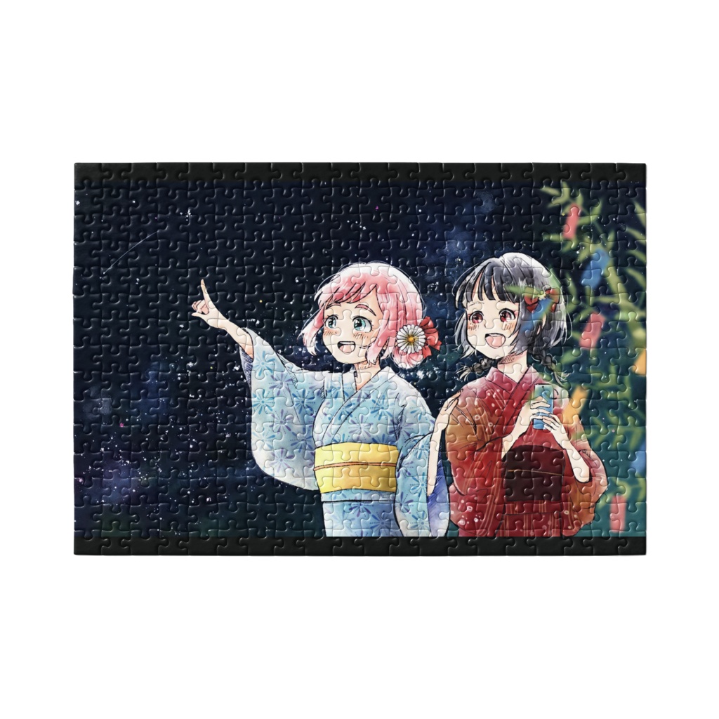 フタリボシジグソーパズル