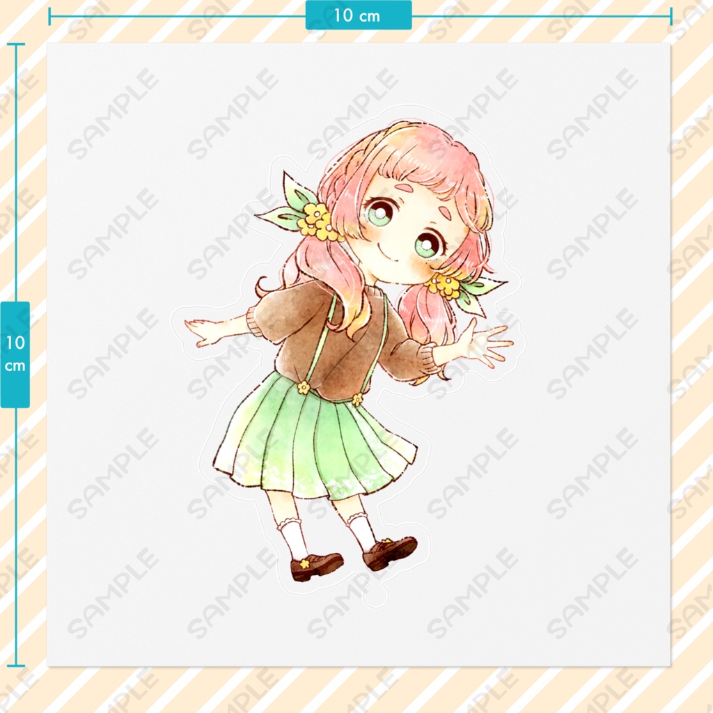 こましステッカー