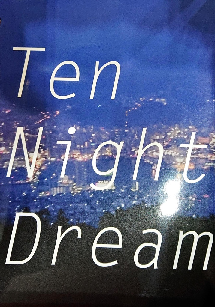 Ten Night Dream