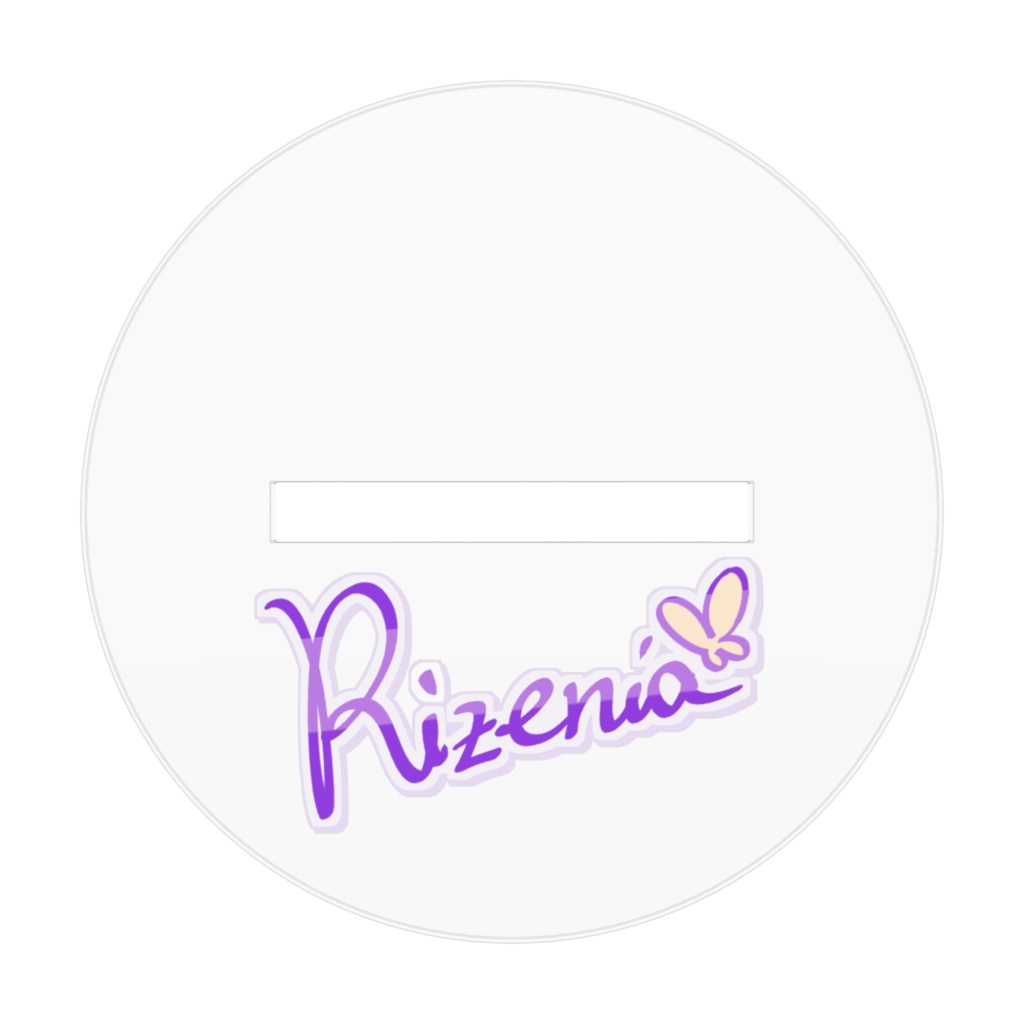 リゼニアさんアクリルスタンド