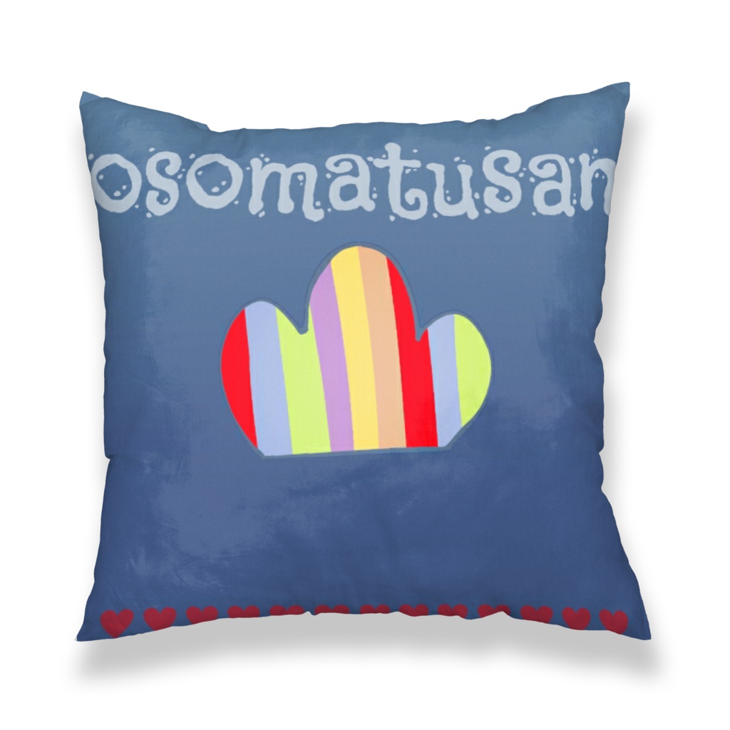 おそ松さん→六つ子クッション