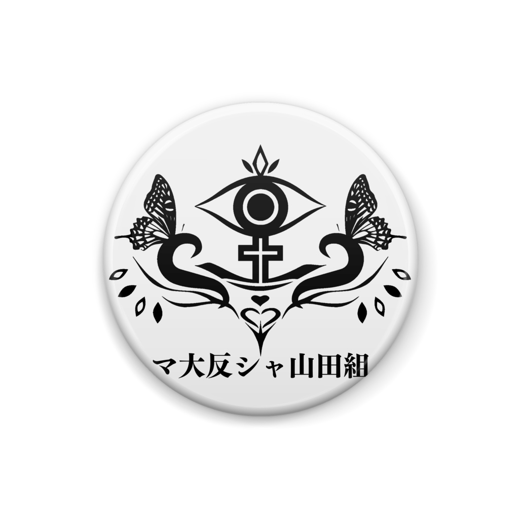 組員バッジ