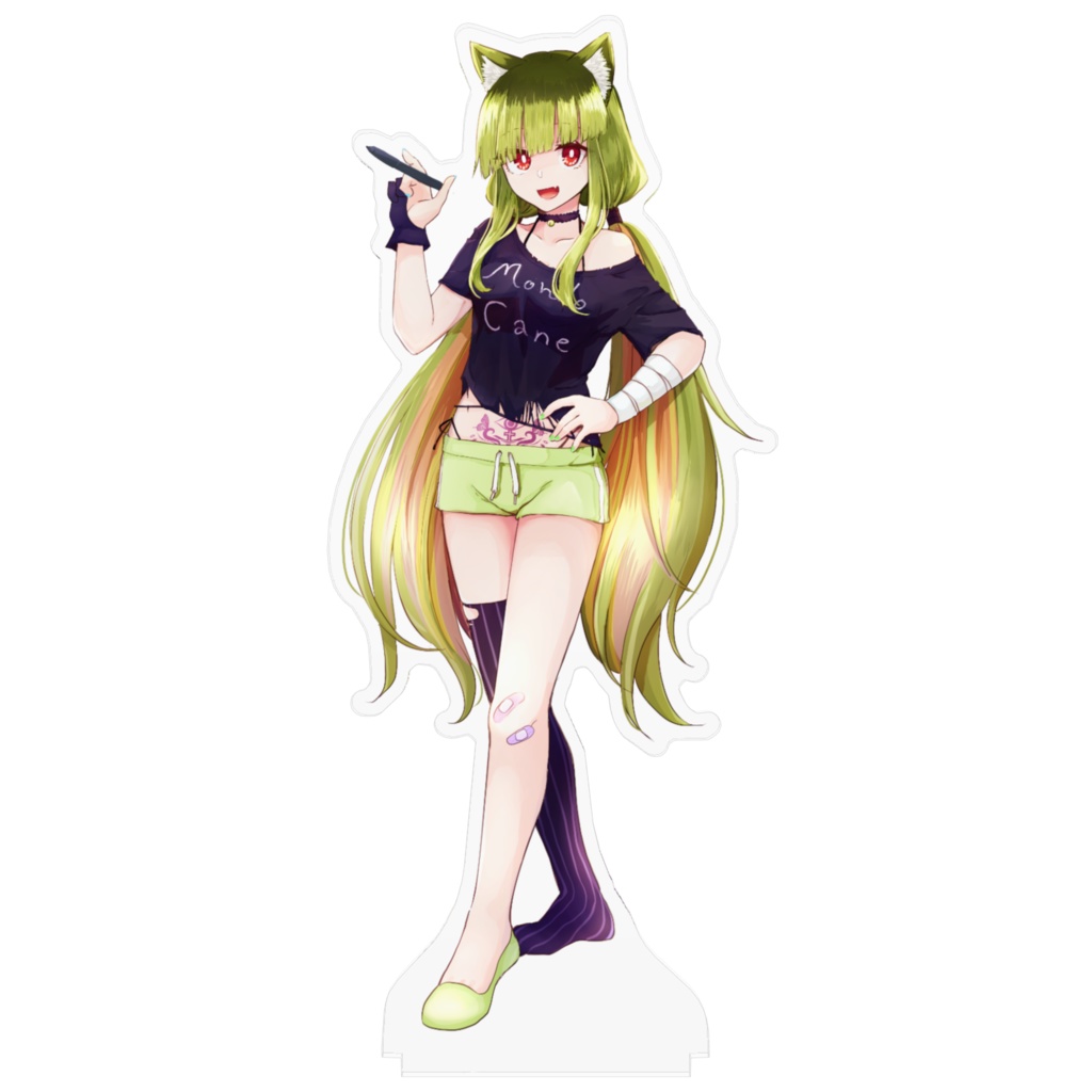 シャルトリューズ山田