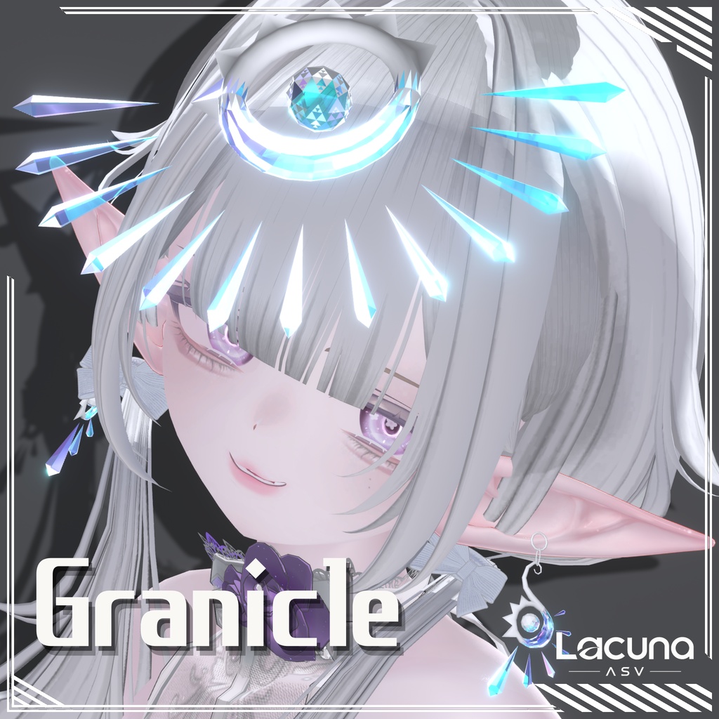 【VRChat向けアクセサリー】Granicle - 宇宙の記録 Accessory Set